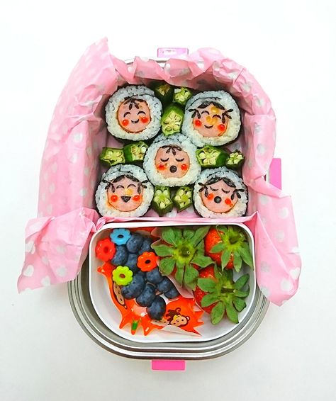 Sushi For Kids Lunch, Bento Box Lunch Sushi, Kid Sushi, Bento Sushi, Bento For Kids, Bento Eggs Food Art, Wasabi Sushi & Bento, Cheese Sausage, Sausages