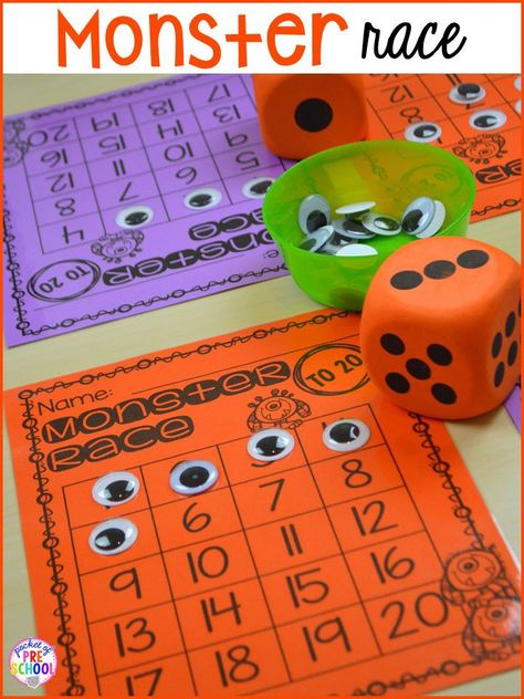 Centers For Preschool, Halloween Centers, October School, Halloween Kindergarten, Fall Kindergarten, Halloween Classroom, Monster Theme, Halloween Preschool, Halloween Math