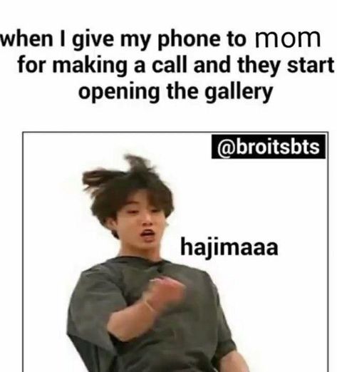 Army Memes, How To Act, Army Jokes, Cold Hearted, Army Quotes, Bts Memes Hilarious, Bts Wallpaper Lyrics, Jungkook Funny, Kpop Funny Bts