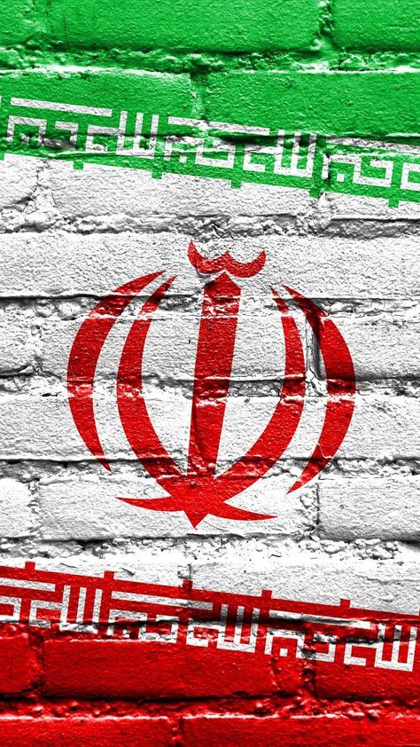 Iran Flag Wallpaper, Iran Wallpaper, Iran Flag, Eminem Rap, Cristiano Ronaldo Wallpapers, Music Drawings, Ronaldo Wallpapers, Cute Asian Babies, Allah Wallpaper