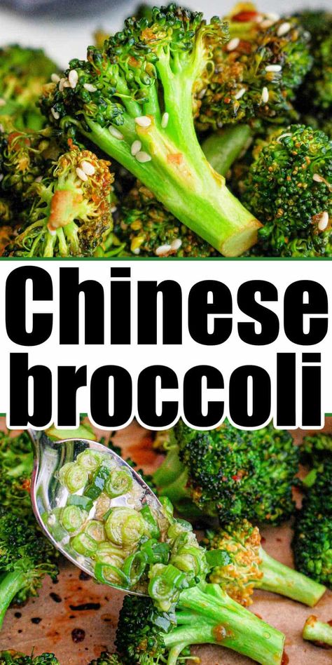 Roasted Asian broccoli on a sheet pan is a spicy vegetable side dish you'll love. Easy to bake in the oven with a ginger sesame oil sauce. Ginger Broccoli, Broccoli Asian, Oven Baked Broccoli, Instant Pot Beans Recipe, Asian Broccoli, Broccoli Recipes Side Dish, Broccoli Side Dish, Beef Recipe Instant Pot, Instant Pot Pasta Recipe