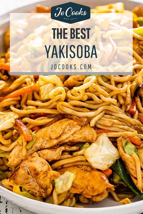 Yakisoba is a delicious Japanese inspired dish made with noodles, vegetables, and meat and finished off with a sweet and savory sauce. #yakisoba #noodles #japanesefood #recipe Yakisoba Stir Fry Recipe, Teriyaki Chicken Yakisoba, Blackstone Asian Noodles, Yakisoba Stir Fry, Pork Yakisoba Recipe, Japanese Style Noodles, Yakisoba Recipe Chicken, How To Make Yakisoba Noodles, Tofu Yakisoba