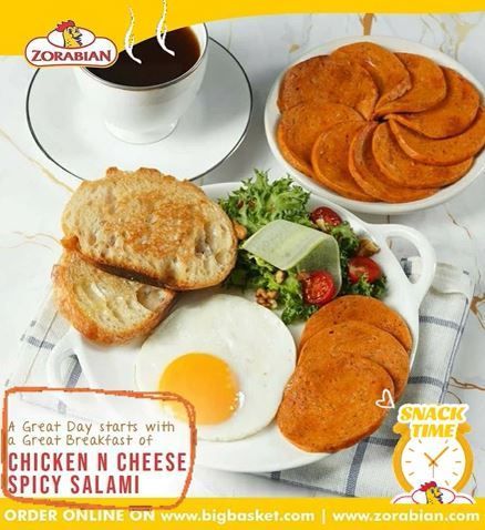 Order Chicken Cheese Spicy Salami Online at https://shop.zorabian.com/item-list/605995/chicken-n-cheese-spicy-salami/ Cold Cuts, Online Shops, Home Delivery, Pune, Mumbai, Cheese, Snacks, Meat, Chicken