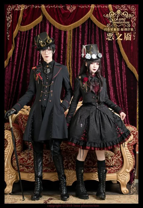 Lolita Outfits, Japanese Street Fashion, Steampunk Fashion, Cosplay Outfits, Harajuku Fashion, Lolita Dress, Mode Vintage, Gothic Lolita, Visual Kei