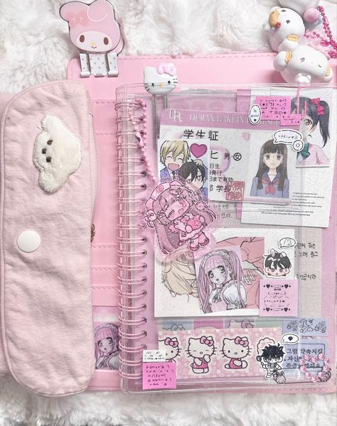 Enhypen Jewelry, Girly Korean, Pink White Aesthetic, Aesthetic Ribbon, Binder Decoration, Journaling Stickers, School Binder, Soft Pink Theme, Pretty Journals