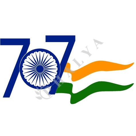 Phalya - 77th Indian Flag Independence Day 77th Independence Day, Hindi Calligraphy, Independence Day Images, Indian Flag, Typography Graphic, Outline Art, Independence Day, Flag, Quick Saves