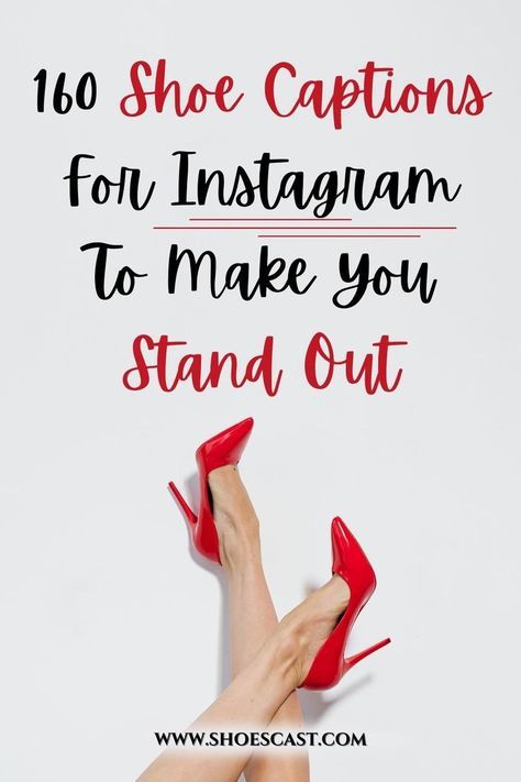 Quotes About Heels, New Shoes Quotes, Captions For Shoes Picture, Shoe Obsession Quotes, Quotes About Shoes Inspirational, Heels Captions Instagram, High Heels Quotes, Shoe Captions, Dressing Quotes