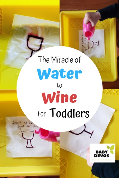 A Toddler Devotion on Jesus’ First Miracle – Baby Devotions First Miracle Of Jesus, Water Into Wine Craft Preschool, Jesus First Miracle Craft, Miracles Of Jesus For Kids Activities, Miracles Of Jesus For Kids Craft Ideas, Water To Wine, Miracles Of Jesus Crafts, Jesus Miracles Crafts, Jesus Crafts For Preschoolers