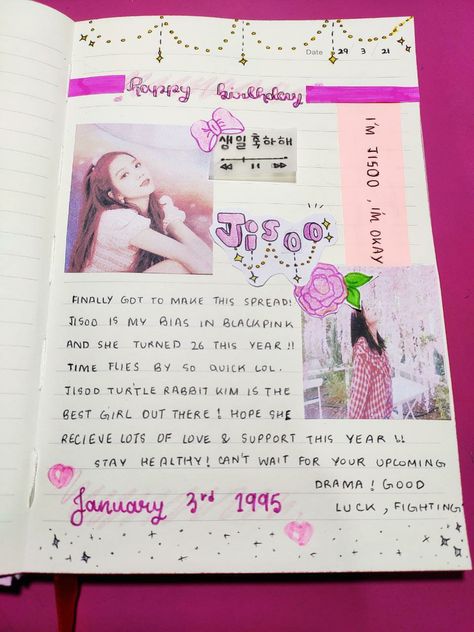 Heya hope you enjoy this jisoo birthday spread 💗 please don't claim or repost!! Jisoo Journal Ideas, Blackpink Diary Ideas, Dairy Front Page Design, Jisoo Journal, Blackpink Diary, Jisoo Birthday, Blackpink Journal, Dairy Writing, Birthday Spread