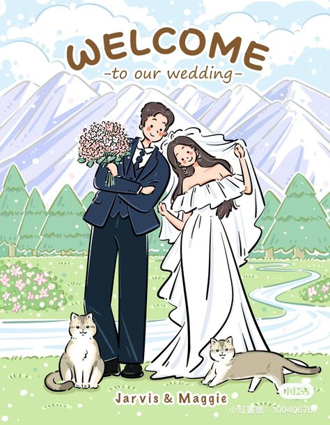 Wedding Invitations Drawing, Wedding Drawing Couple, Married Illustration, Couple Wedding Illustration, Wedding Illustration Couple, Wedding Couple Illustration, Bride Drawing, Comic Wedding, Couple Illustration Wedding