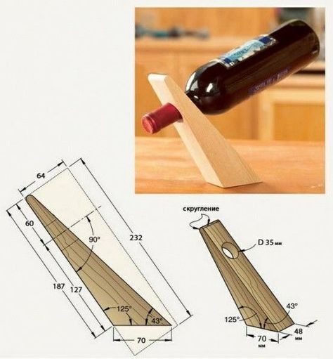 Wine Bottle Holder Diy, Wood Wine Rack Diy, Wine Bottle Glass Holder, Wood Wine Rack, Wood Wine Racks, Diy Wooden Projects, Wood Shop Projects, Wine Bottle Holder, Wood Pallet Projects