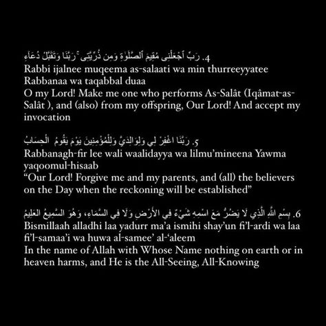 A list of duas to read for the day of Arafah. 🌷🕊 List Of Duas, The Day Of Arafah, Day Of Arafah, Instagram A, To Read, The Day, Healing, Reading, On Instagram