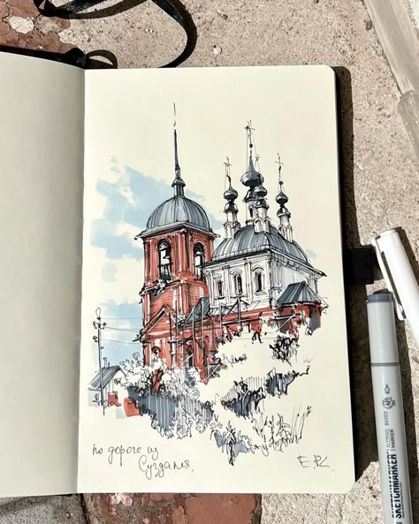 رسم كاريكاتير, Urban Sketch, Watercolor Architecture, Pen Art Drawings, Architecture Sketchbook, Architecture Concept Drawings, Architecture Drawing Art, Sketchbook Art Journal, Architecture Painting