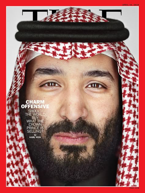 How Mohammed bin Salman Plans to Transform the Middle East | Time King Salman Saudi Arabia, Mohamed Bin Salman, Saudi Arabia Prince, Martin Schoeller, National Day Saudi, Saudi Men, Saudi Arabia Culture, Bloomberg Businessweek, Prince Mohammed