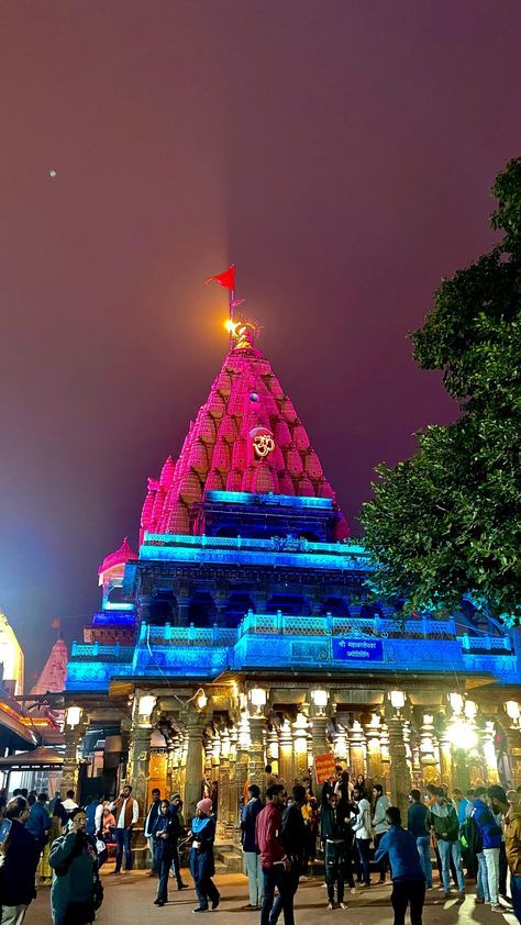 Ujjain Mahadev Hd Wallpaper, Mahakaleshwar Temple Ujjain Hd Wallpaper, Ujjen Mahakal Photo Hd, Ujjain Temple Hd Images, Mahakal Lok Photo Ujjain, Ujjain Mahakal Temple Hd Images, Mahakal Shiva Ujjain, Mahakal Ujjain Hd Wallpaper, Aesthetic Mahadev