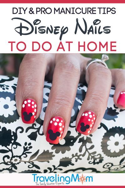 Even when you can’t be at Disney, you still feel the Disney love. Disney nails are a thing and these helpful DIY tips, tools and designs will walk you through how to do your own Disney inspired manicure at home! Find out what are the at-home mani/pedi essentials with inspiration from Disney princesses, Mickey & Minnie, Star Wars and where to search for inspiration. Get the details on how to find a pro salon to create the perfect Disney princess nail art. (photo credit: Christina Radcliffe) Disney Nail Design, Diy Disney Nails, Disney Princess Nail, Disney Princess Nail Art, Simple Disney Nails, Minnie Mouse Nail Art, Princess Nail Art, Disney Themed Nails, Disney Princess Nails