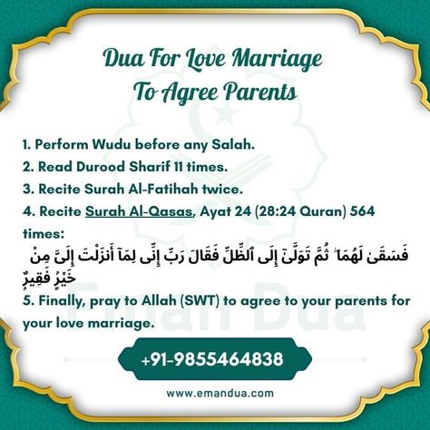 Explore effective dua and wazifa for love marriage to agree parents at Eman Dua. Find the perfect dua to convince parents for love marriage and make them accept your choice. These spiritual practices include powerful duas to make parents agree for love marriage and to accept your partner. Visit https://emandua.com/dua-for-love-marriage-to-agree-parents/ for step-by-step guidance on performing these duas and wazifas, Love Marriage Dua, Dua For Love Marriage To Agree Parents, Duas To Make, Dua For Love Marriage, Dua For Marriage, Wazifa For Love Marriage, Most Powerful Dua, Wazifa For Love, Powerful Dua