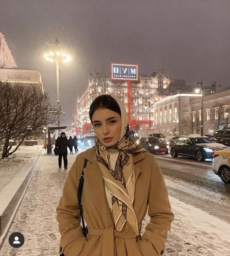 Outfits Aesthetic Winter, Aesthetic Winter Outfits, Girls Winter Outfits, Women Dresses Casual, Wedding Dresses For Women, Russian Clothing, Outfit Ideas Everyday, Hijab Trends, Hair Scarf Styles