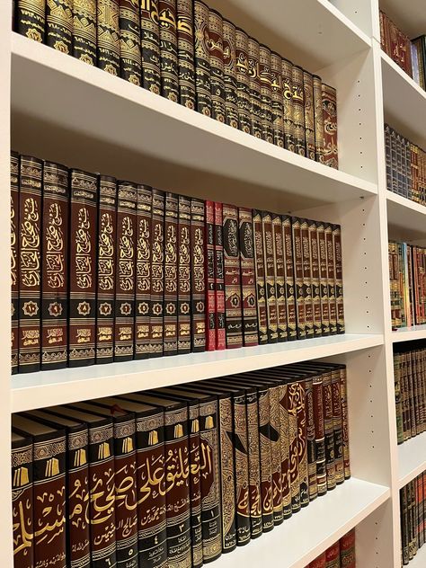 Library At Home, Muslim Prayer Room Ideas, Mecca Images, Islamic Books In Urdu, Islamic Library, Prayer Room Ideas, Aesthetic Jungkook, Luxury Room Bedroom, Dream Library