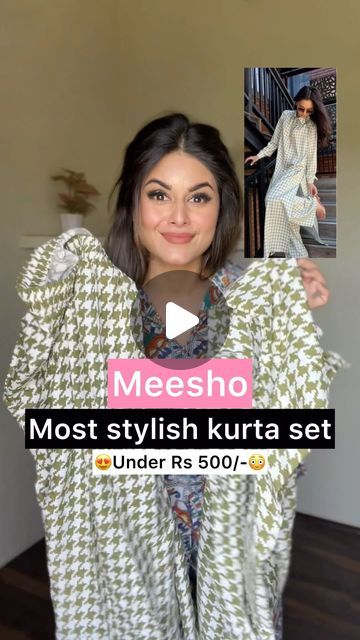 Meesho Shopping, Parineeti Chopra, Coord Set, My Size, Kurta Set, Style Mistakes, Co Ord, Affordable Fashion, Clothing Brand