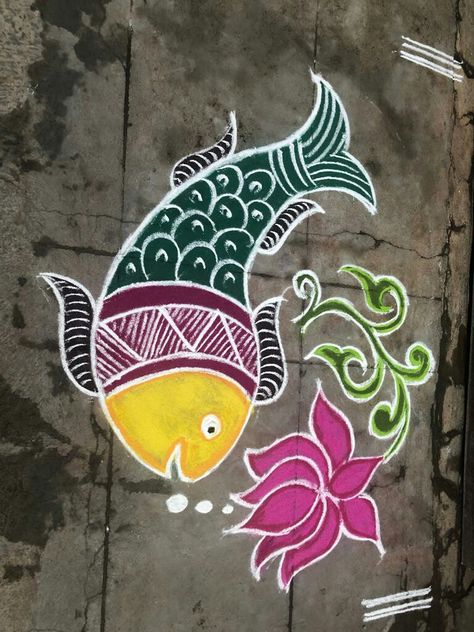 Fish Rangoli Designs, Fish Rangoli, Fish Kolam, Pongal Designs, Motif Henna, Poo Kolam, Pookalam Design, Sankranthi Muggulu, Peacock Rangoli