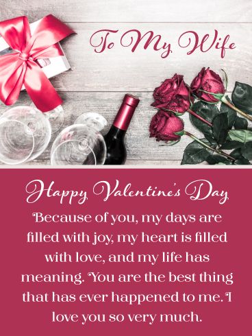 This lovely Valentine’s Day card features an exquisite image complete with roses, a bottle of wine, and a gift box. All the elements you will need to make your wife feel important on this day of love. This fabulous ecard will also let her know that she fills your heart with love and gives meaning to your life. So let the love of your life know how much you care about her by sending this thoughtful and loving Valentine’s Day card out today. Happy Valentines Day Wife, Valentines Day Gifts For Him Creative, Happy Anniversary Gifts, Diy Valentines Day Gifts For Him, Happy Valentines Day Wishes, Love Birthday Quotes, Birthday Reminder, Valentines Day Wishes, Happy Valentines Day Card