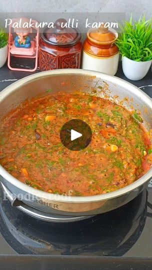 2.2M views · 84K reactions | Keerai thokku ❣️❣️Palakura ulli karam❣️ This spinach thokku /Pallukura ulli karam is a super easy , spicy yet delicious recipe that can be made in 15 minutes. It tastes heavenly with hot rice and is a must try! It is an Andhra special dish popular for its spicy garlicky taste. 1. In a mixer add 2 onions, 4 garlic , red chilli 1 tsp, coriander powder 1/2 tsp and cumin powder 1/2 tsp. Grind to fine paste. 2. In a kadai, add 3 tbsp sesame oil, mustard seeds 1/2 tsp, urad dal 1/2 tsp, chana dal 1/2 tsp , asafoetida, red chilli 2 nos and garlic 1 tsp chopped.  3. Add the grounded paste and let the raw smell go completely and oil oozes out.  4. Add 1 bunch of palak finely chopped (1 large cup) and saute well with salt 1 tsp. Close and cook till raw smell goes and oil Chana Dal Recipes, Chana Dal, Urad Dal, Mustard Seeds, Coriander Powder, Red Chilli, Sesame Oil, 15 Minutes, Spinach