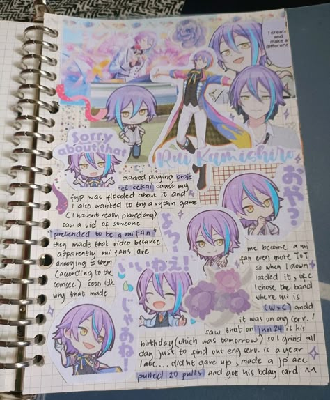 Rui Kamishiro/Project Sekai Genshin Journal Ideas, Character Journal Page, Anime Journal Spread Ideas, Character Scrapbook, Composition Journal, Sketchbook Spreads, Homemade Journal, Sketchbook Spread, Rui Kamishiro