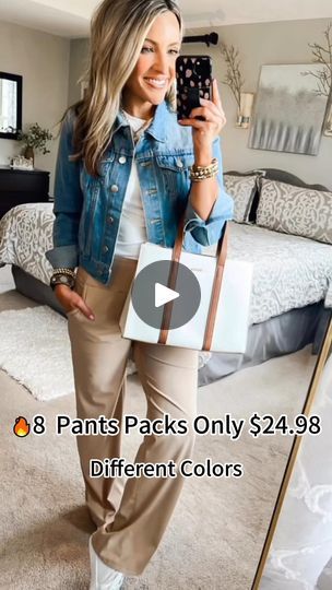 2.6M views · 11K reactions | 👖Comfortable Fabric With Pockets High Waisted Casual Sweatpants | 😎These are the absolute best work pants ever invented 🙌 They have the feel and stretch of yoga pants with the look of work pants 🤗 Grab it! | By Matrett | Facebook Comfort Stretch Yoga Pants For Workout, Athleisure Style, Yoga Pants Work Outfit, Styling Yoga Pants Outfits, Casual Yoga Pants With 4-way Stretch, Casual Stretch Yoga Pants With Pull-on Style, Casual Yoga Pants With Pull-on Style, Versatile 4-way Stretch Yoga Pants With Pockets, Best Work Pants, Pants Outfit Work