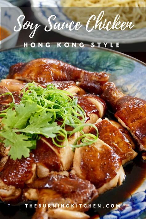 If you love Hainanese chicken rice, then you MUST try this equally delicious and easy-to-prepare Cantonese braised soya sauce chicken. Only 20 minutes active time to make! Soya Sauce Chicken, Hainanese Chicken Rice, Seared Salmon Recipes, Fantastic Recipes, Soy Sauce Chicken, Chicken Food Recipes, Hainanese Chicken, Arroz Frito, Chinese Recipe