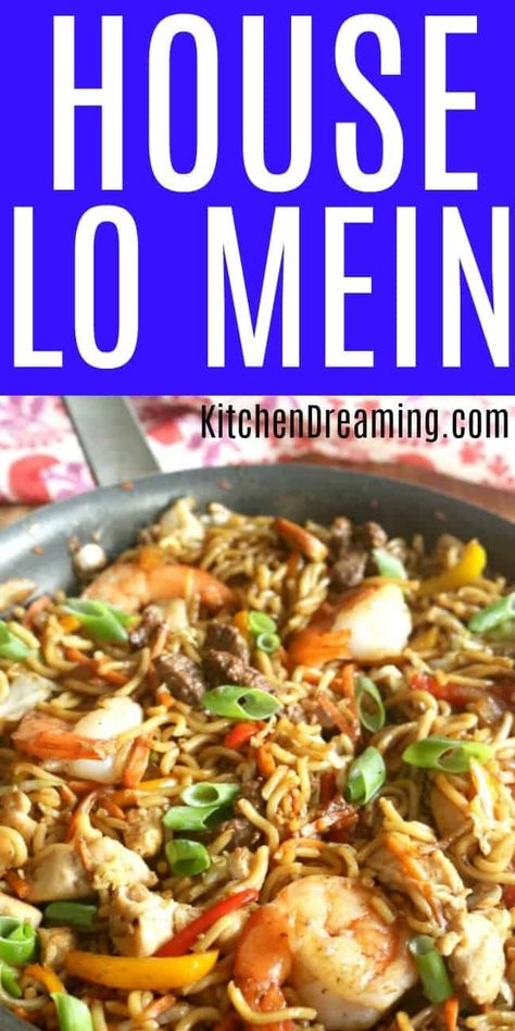 Better than take out with this one secret ingredient! This Loaded "House" Lo Mein is quick cooking, easy to prepare and loaded with savory umami flavor! #Asian #StirFry #LoMein #Noodles #HouseSpecial #House Nanas Recipes, Regional Recipes, Lo Mein Noodles, Chow Mein Recipe, Lo Mein Recipes, Chinese Cooking Recipes, Cooking Easy, Lo Mein, Easy Chinese Recipes