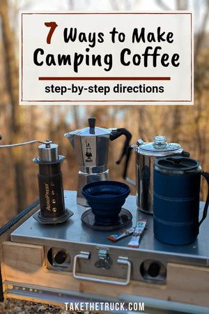 7 Ways To Make Incredible Camping Coffee Camping Coffee Pot, Camping Coffee Maker, Camp Coffee, Ways To Make Coffee, Tent Camping Hacks, Camping Coffee, Easy Camping, Camp Cooking, How To Make Coffee