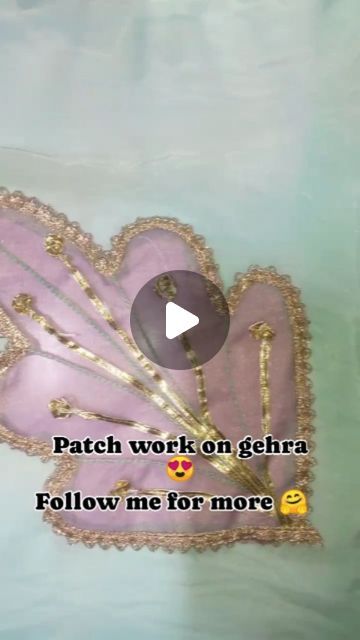 Patch Work Dress Designs, Work Dress Designs, Patch Work Dress, Patch Work, Work Dress, Dress Designs, Work On, Beautiful Design, Follow Me