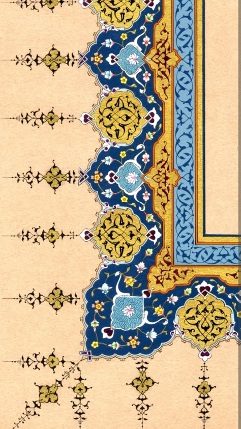 South Asian Patterns, Islamic Illumination, Nikkah Certificate, Art Deco Carpet, Asian Pattern, Border Patterns, Persian Art Painting, Art Nouveau Flowers, South Asian Art