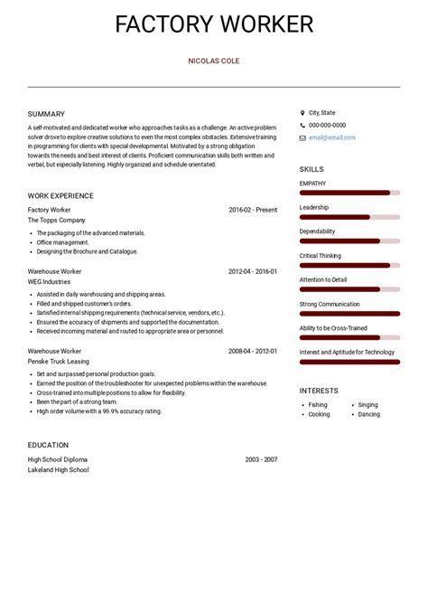 resume tips Resume Summary Statement, Business Resume Template, College Resume Template, Resume Summary Examples, College Resume, Sample Resume Templates, Business Resume, Factory Worker, Job Resume Template