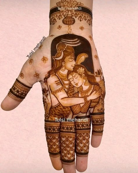 Shiv Parvati Bridal Mehndi Design, Jaya Parvati Vrat Mehdi, Potret Mehndi Design, Vatpornima Special Mehndi, Vrat Mehndi Designs, Mehandi Designs For Teej Festival, Shankar Parvati Mehndi Design, Mehendi Figure Designs, Vadsavtri Mehndi