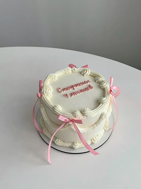 10k Cake, Cute Dessert Ideas, Bolo Vintage, Ugly Cakes, Ribbon Cake, 13 Birthday Cake, Vintage Birthday Cakes, Fondant Cake Designs, Pinterest Cake