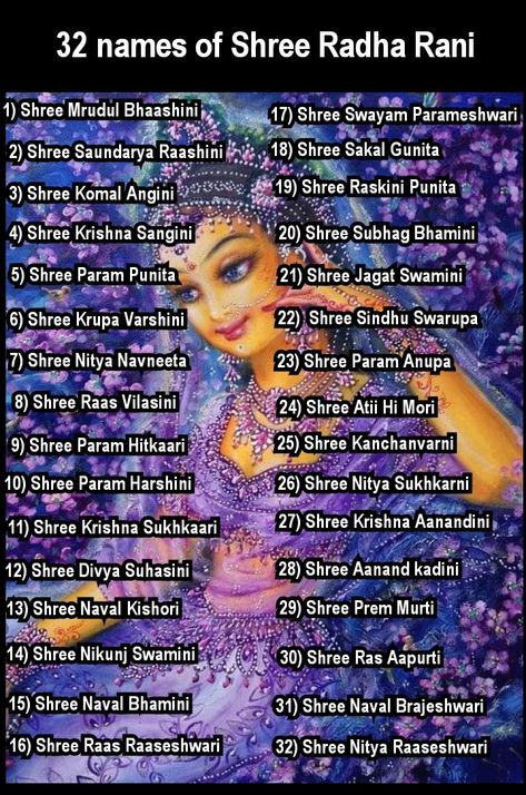 Radha Rani 28 Name List, 28 Names Of Radha Rani, Radha Rani Caption In Hindi, Radha Rani 28 Name, Names Of Radha Rani, Radha Rani Mantra, Radhaashtami Wishes, Radhe Krishna Name Logo, Radha Name Wallpaper