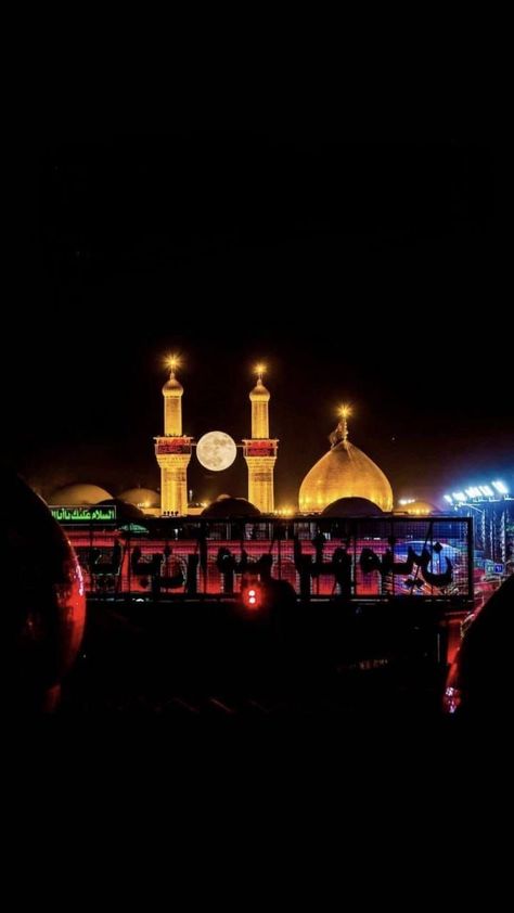 Karbala Wallpapers, Shrine Of Imam Hussain, Karbala Photos, Cute Christmas Backgrounds, Khwaja Ji Pic, Wallpapers Hd 4k, Mom I Miss You, Black And White Lion, Imam Hussain Wallpapers