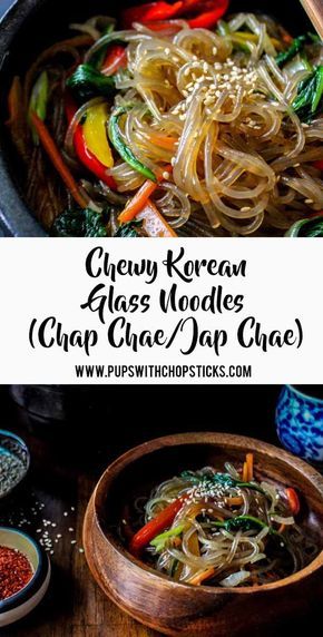 Chap Chae, Jap Chae, Koreansk Mad, Glass Noodles Recipe, Korean Glass Noodles, Korean Kitchen, Korean Noodles, Asian Noodle, Korean Side Dishes