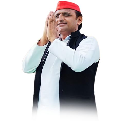 Akhilesh Yadav Photo, Yadav Png, Yadav Brand, God Venkateswara Images Hd Wallpaper, Photoshop Hair, Allu Arjun Hairstyle, Indian Bride Makeup, Blur Image, Party Png