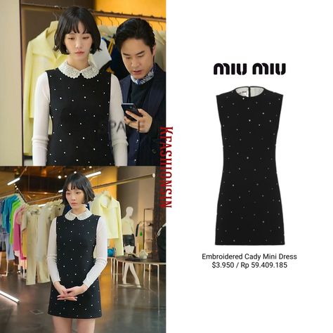 Celebrity Kdrama 2023 Outfits, Kdrama Fits, Miumiu Dress, Miu Miu Outfit, Rich Girl Fashion, Shopping List Clothes, Miu Miu Dress, Kdrama Fashion, Tailored Dress