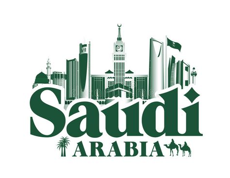 King Salman Saudi Arabia, Vector Architecture, Ksa Saudi Arabia, National Day Saudi, Camels Art, Saudi Arabia Flag, Happy National Day, Floral Logo Design, Architecture Quotes