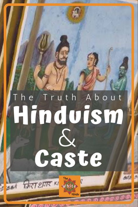 The truth about Hinduism and the caste system #hinduism #india #indian Hinduism Books, About Hinduism, Caste System, Hindu Gods And Goddesses, Hindu Religion, Yoga Books, Hindu Statues, 100 Books To Read, Hindu Mantras