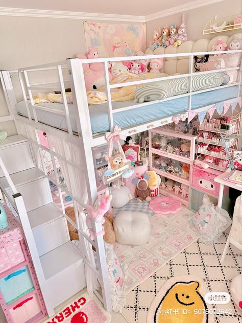 Bedroom Ideas For Small Rooms Cozy, Amazing Bedroom Designs, Kids Bedroom Inspiration, Cute Bedroom Ideas, Room Redesign, Pinterest Room Decor, Cute Room Ideas, Gamer Room, Kawaii Room