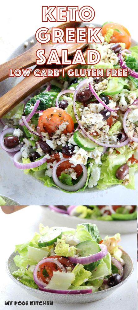 Authentic Greek Salad - My PCOS Kitchen - A delicious low carb and gluten free Greek salad topped with a homemade Greek salad dressing. #lowcarb #greeksalad #healthyeating #glutenfree salad #lchf Authentic Greek Salad, Salad Recipes Low Carb, Salad Cucumber, Healthy Fruit Salad, Greek Salad Dressing, Salad Diet, Quick Diet, Healthy Low Carb, Greek Salad Recipes