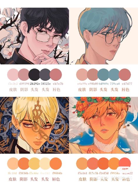 Painting Skin Tutorial Digital Art, Blonde Color Palette Drawing, Webtoon Color Palette, Colour Palette For Character, Skintone Palettes Digital Art, Manga Color Palette, Color Pallets Ibis Paint, Skin Color Pallet, Color Skin Palette