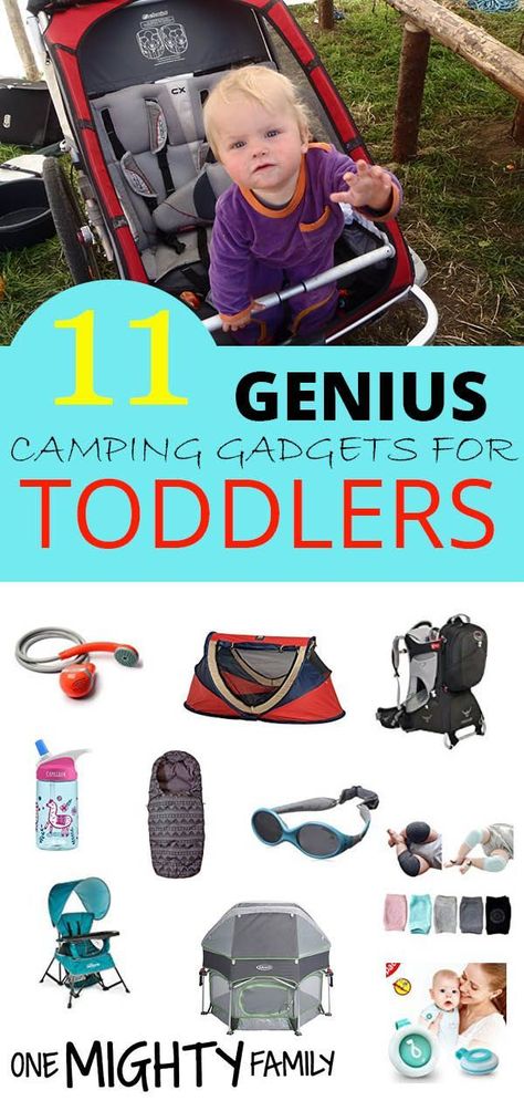 Baby Camping Gear, Box Regalo, Family Glamping, Camping Gear List, Zelt Camping, Camping With Toddlers, Camping Diy, Camping With A Baby, Camping Gadgets