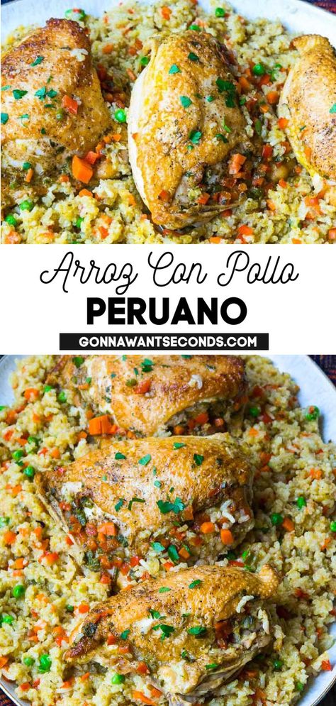 Arroz Con Pollo Peruano in a serving plate Peruvian Recipes Chicken, Peruvian Garlic Rice, Peruvian Chicken And Rice Recipe, Peruvian Meals, Arroz Chaufa Peruano Recipe, Peruvian Chicken And Rice, Peruvian Rice, Peru Food, Chicken And Rice Crockpot