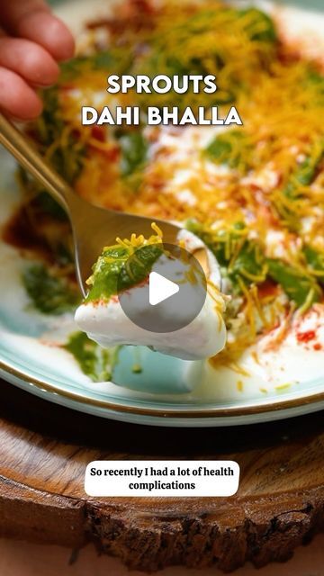 Aruna Vijay on Instagram: "Sprouts Dahi bhalla chaat 

Who said chaats are unhealthy ?? Wait till you have tried this sprouts dahi bhalla chaat. This one is high in protein, I have Steamed these, but you could make the same in appe pan too. 

Sprouts Dahi Bhalla  Recipe - 

Ingredients - 
Moong sprouts - 1 cup
Green chilli - 2 
Ginger - 1 inch
Rava - 3 tbsp
Curd - 2 tbsp
Baking soda - 1 tsp
Salt to taste 

For assembling - 
Whisked curd 
Green chutney 
Imli chutney 
Red chilli powder 
Cumin powder 
Salt 
Sev 

Method - 
In mixer jar add in sprouts , green chilli , ginger and grind it to a coarse paste 
Then transfer it to a bowl and add in rava , baking soda , curd , salt and mix it all well 
Then steam the bhalla for 10 -12 mins 
Once steamed , let it comes to room temperature 

For assem Sprouted Moong Recipe, Sprouts Recipes Indian, Methi Dal Recipe, Sprouts Recipes Indian Breakfast, Sprouts Salad Indian, Moong Dal Sprouts Recipes, Bhalla Recipe, Dahi Bhalla Recipe, Masoor Dal Chilla